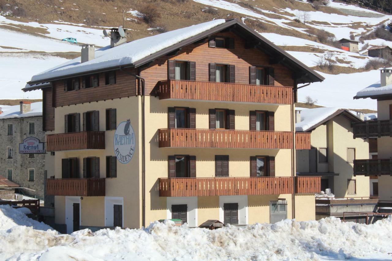 Residence Raethia Tra Bormio E Livigno Pradelle Εξωτερικό φωτογραφία